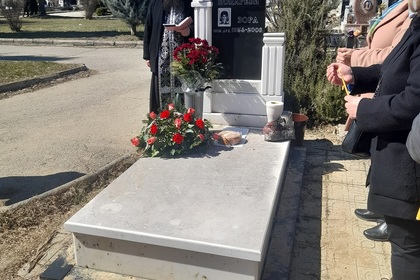 Отбелязване на 40 дни от кончината на Саво Коцарев